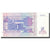 Banconote, Zaire, 1 Nouveau Zaïre, 1993, 1993-06-24, KM:52a, MB