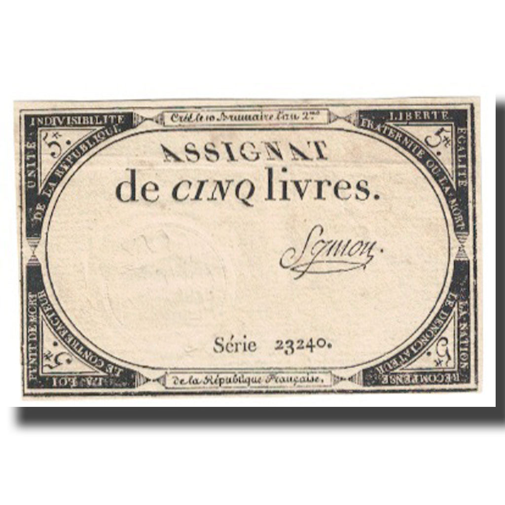 France, 5 Livres, AU(55-58), Fayette:ass46a, KM:A57