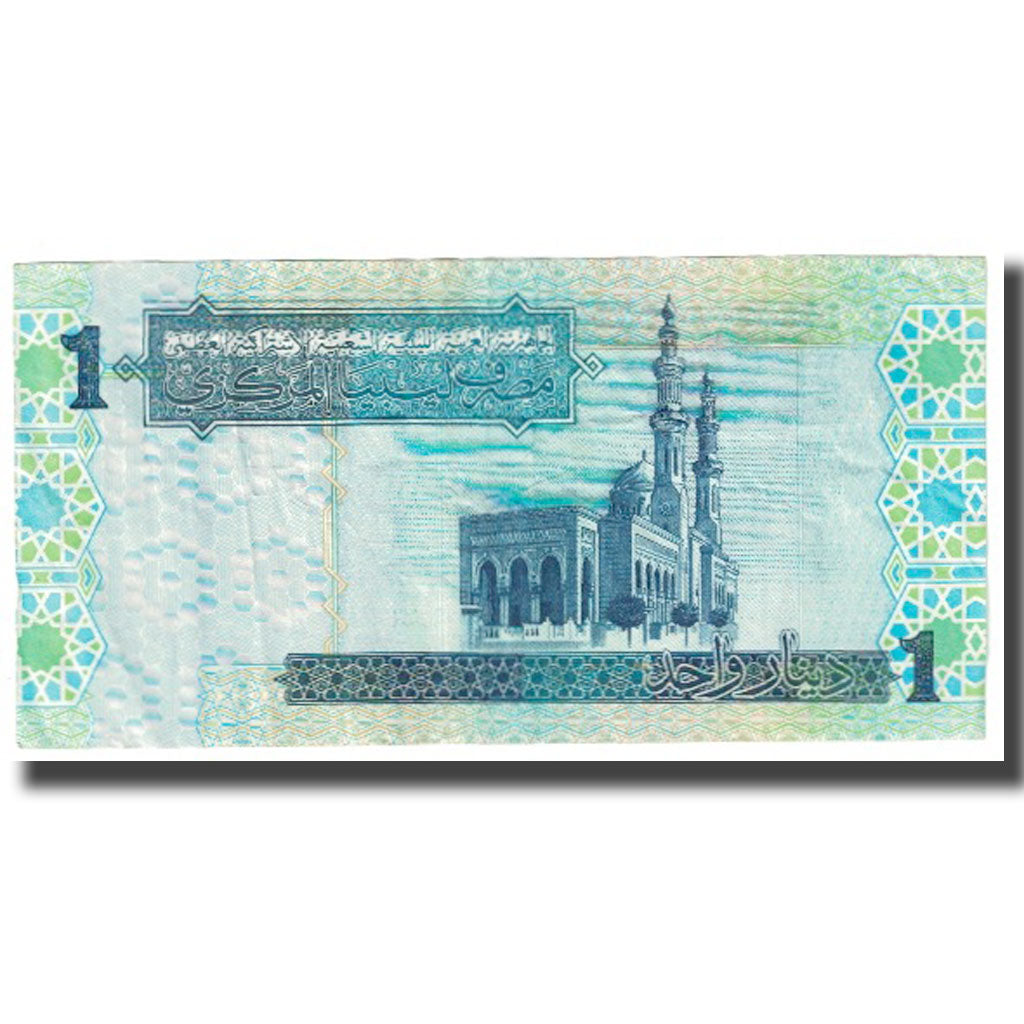 Banconote, Libia, 1 Dinar, KM:68b, BB