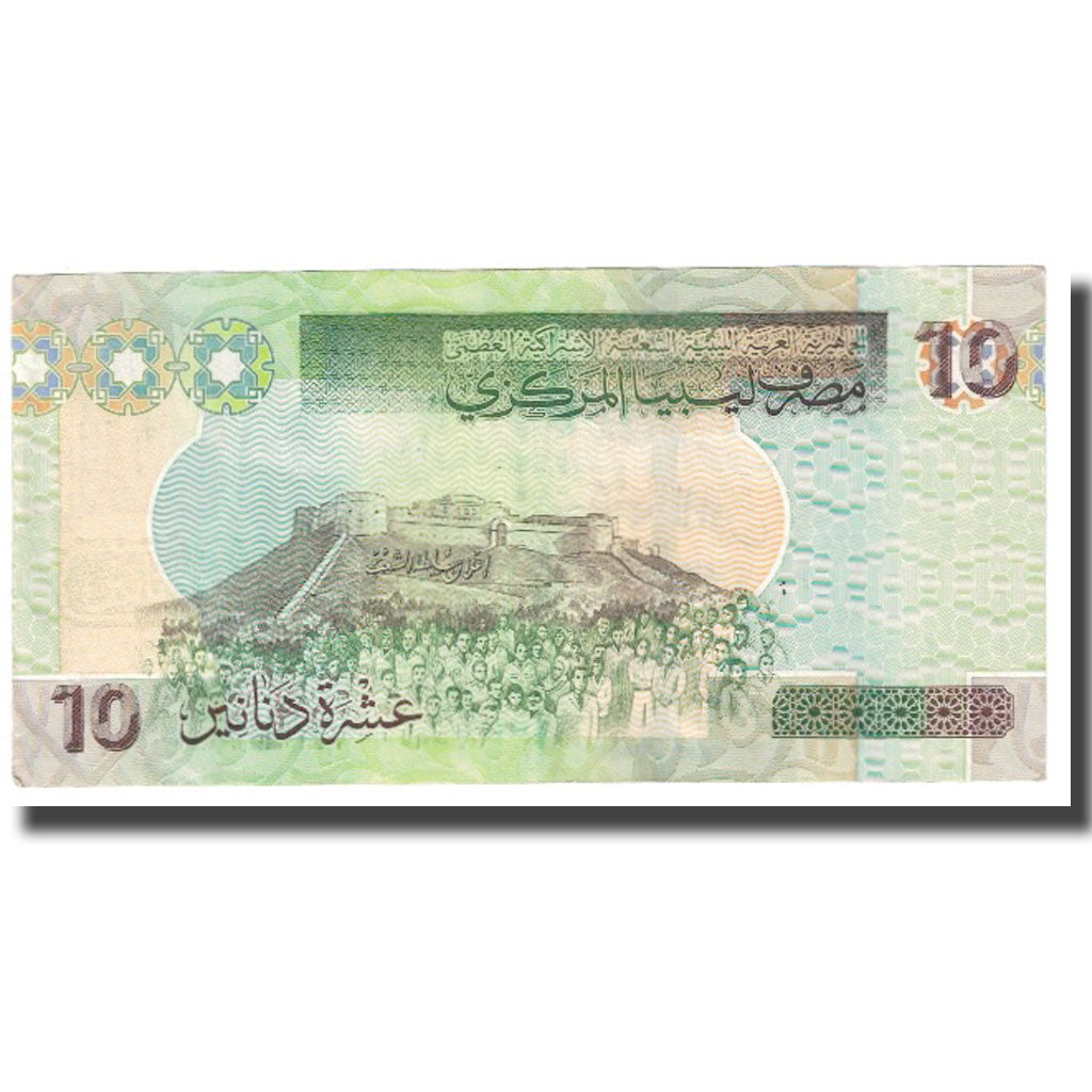 Banknote, Libya, 10 Dinars, KM:78, AU(55-58)