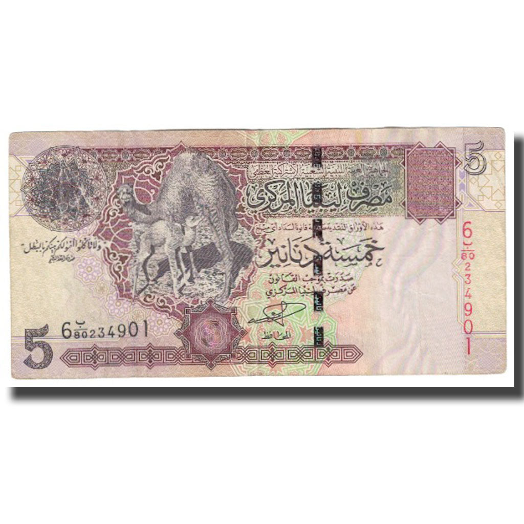 Biljet, Libië, 5 Dinars, KM:69b, TB