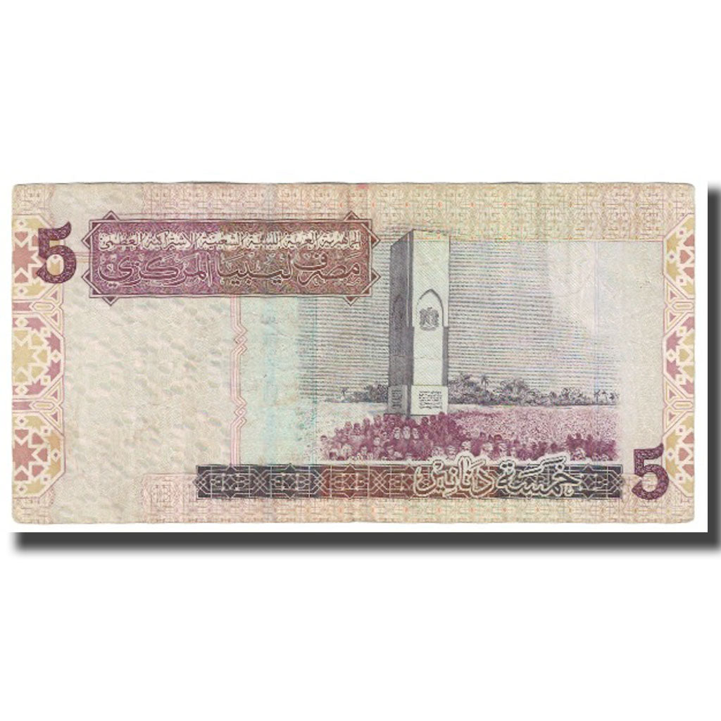 Biljet, Libië, 5 Dinars, KM:69b, TB
