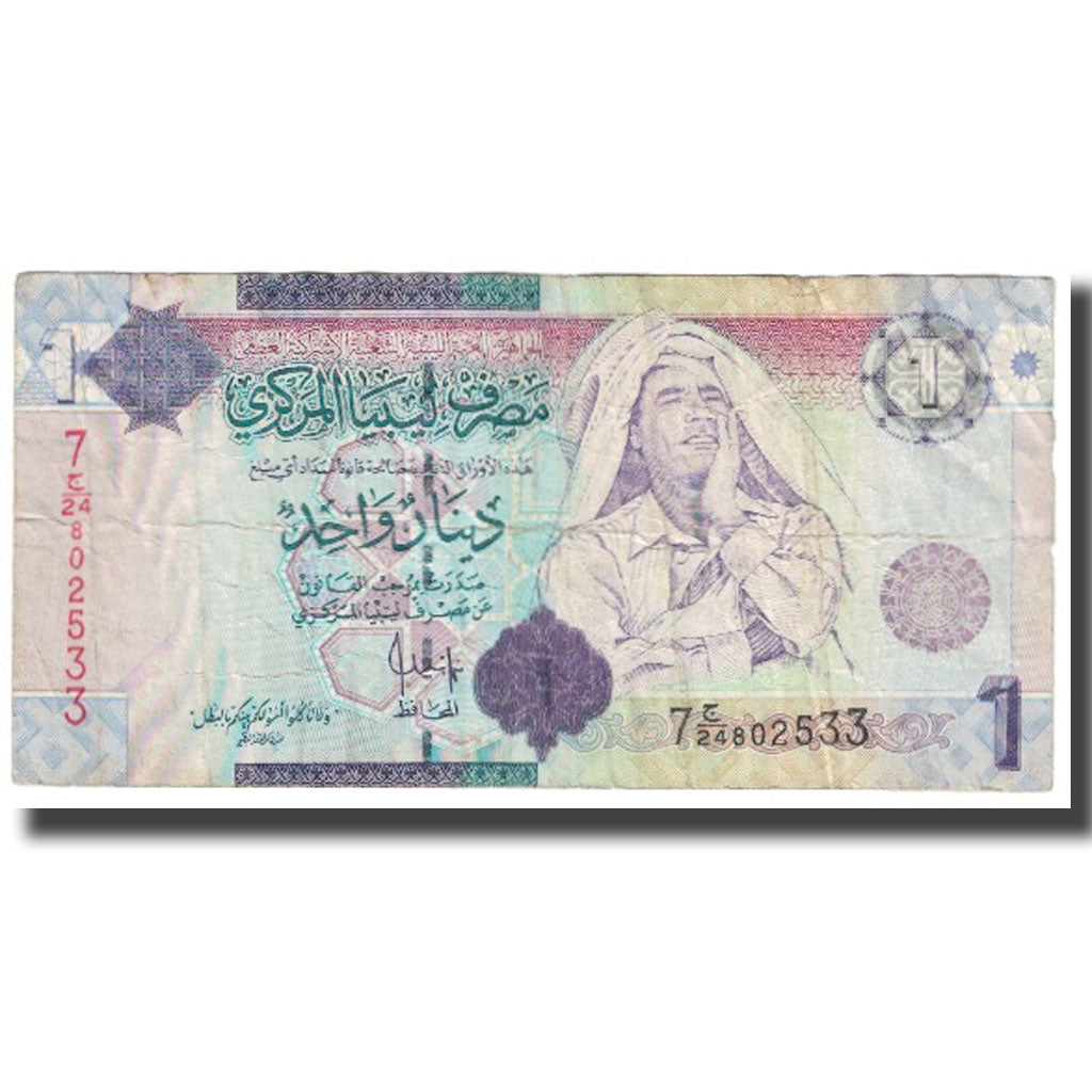 Biljet, Libië, 1 Dinar, KM:54, TB