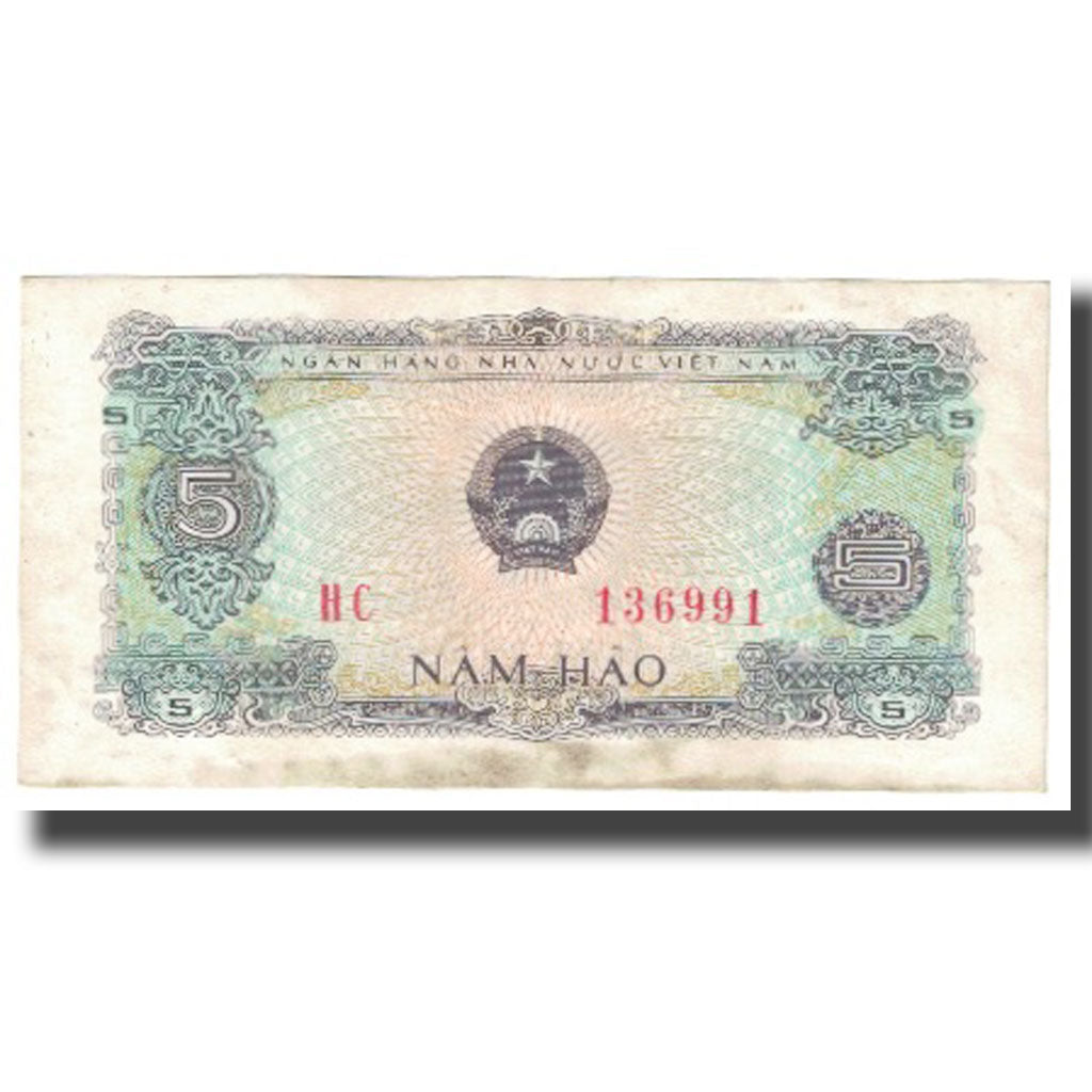 Banknote, Vietnam, 5 Hao, 1976, KM:79a, VF(20-25)
