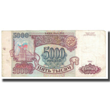 Banknote, Russia, 5000 Rubles, 1993, KM:258b, VF(20-25)