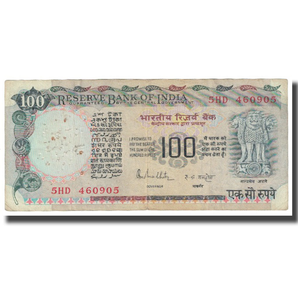 Banknote, India, 100 Rupees, KM:86a, VF(20-25)