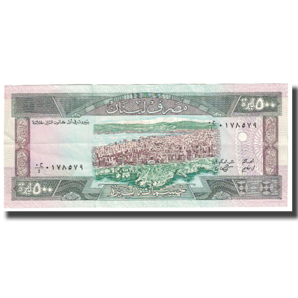 Banknote, Lebanon, 500 Livres, KM:68, UNC(63)