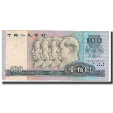 Banknote, China, 100 Yüan, 1990, KM:889b, EF(40-45)
