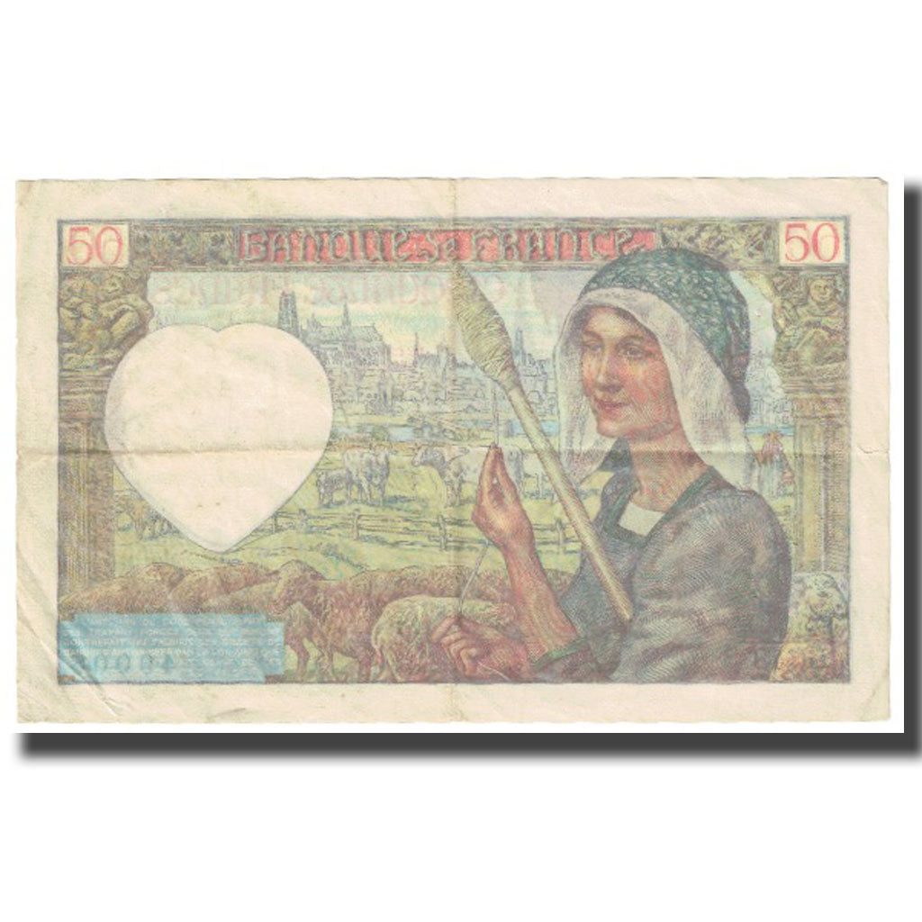 France, 50 Francs, Jacques Coeur, 1941, 1941-12-18, EF(40-45), Fayette:19.17