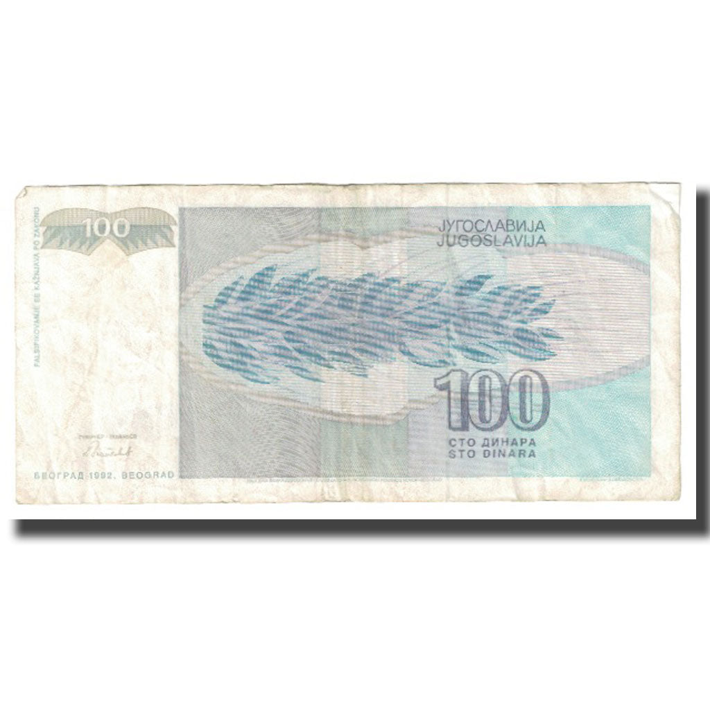 Banconote, Iugoslavia, 100 Dinara, KM:112, MB