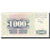 Banknote, Bosnia - Herzegovina, 1000 Dinara, 1992, 1992-07-01, KM:15a, VF(20-25)