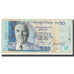 Banconote, Mauritius, 50 Rupees, 2009, KM:43, MB
