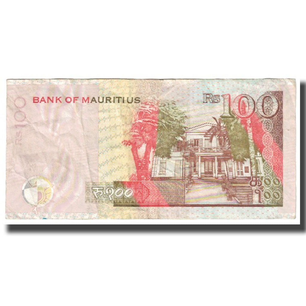 Banconote, Mauritius, 100 Rupees, 2009, KM:56c, MB