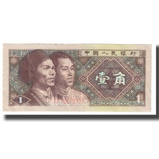 Banknote, China, 1 Jiao, 1980, KM:881s, UNC(65-70)