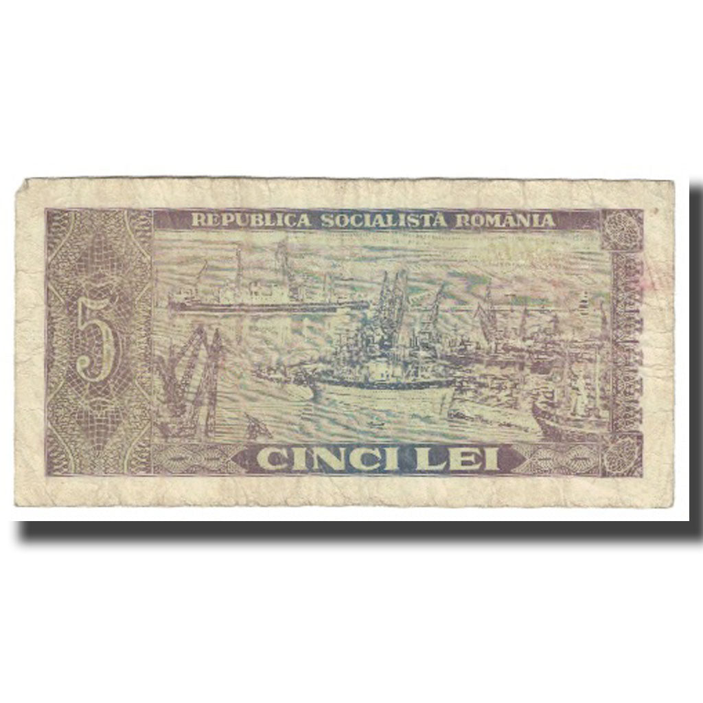 Nota, Roménia, 5 Lei, KM:93a, VF(20-25)