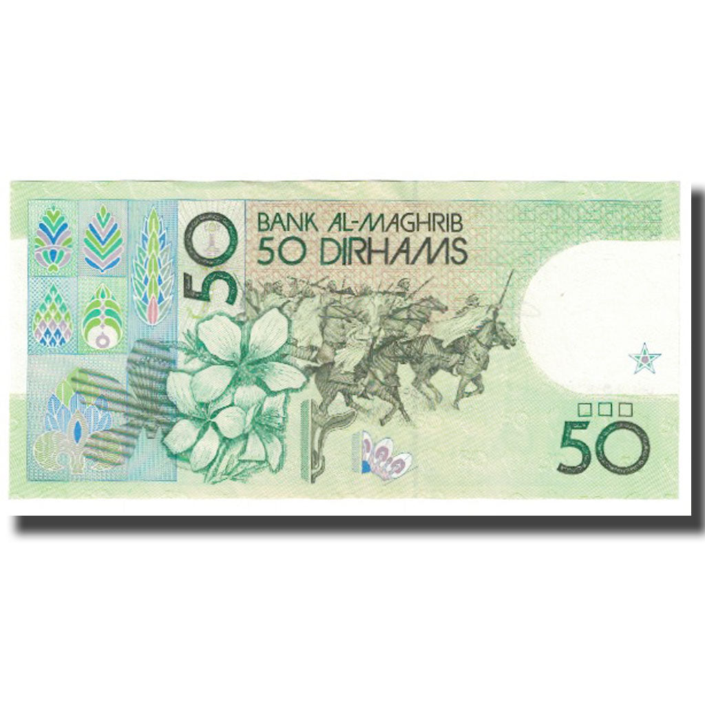 Banconote, Marocco, 50 Dirhams, KM:61a, FDS
