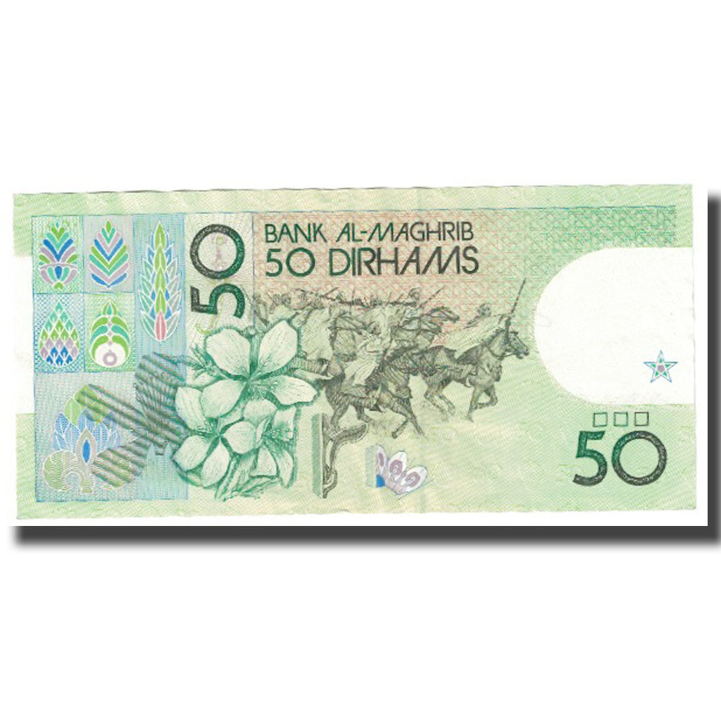 Banknote, Morocco, 50 Dirhams, KM:61a, UNC(65-70)