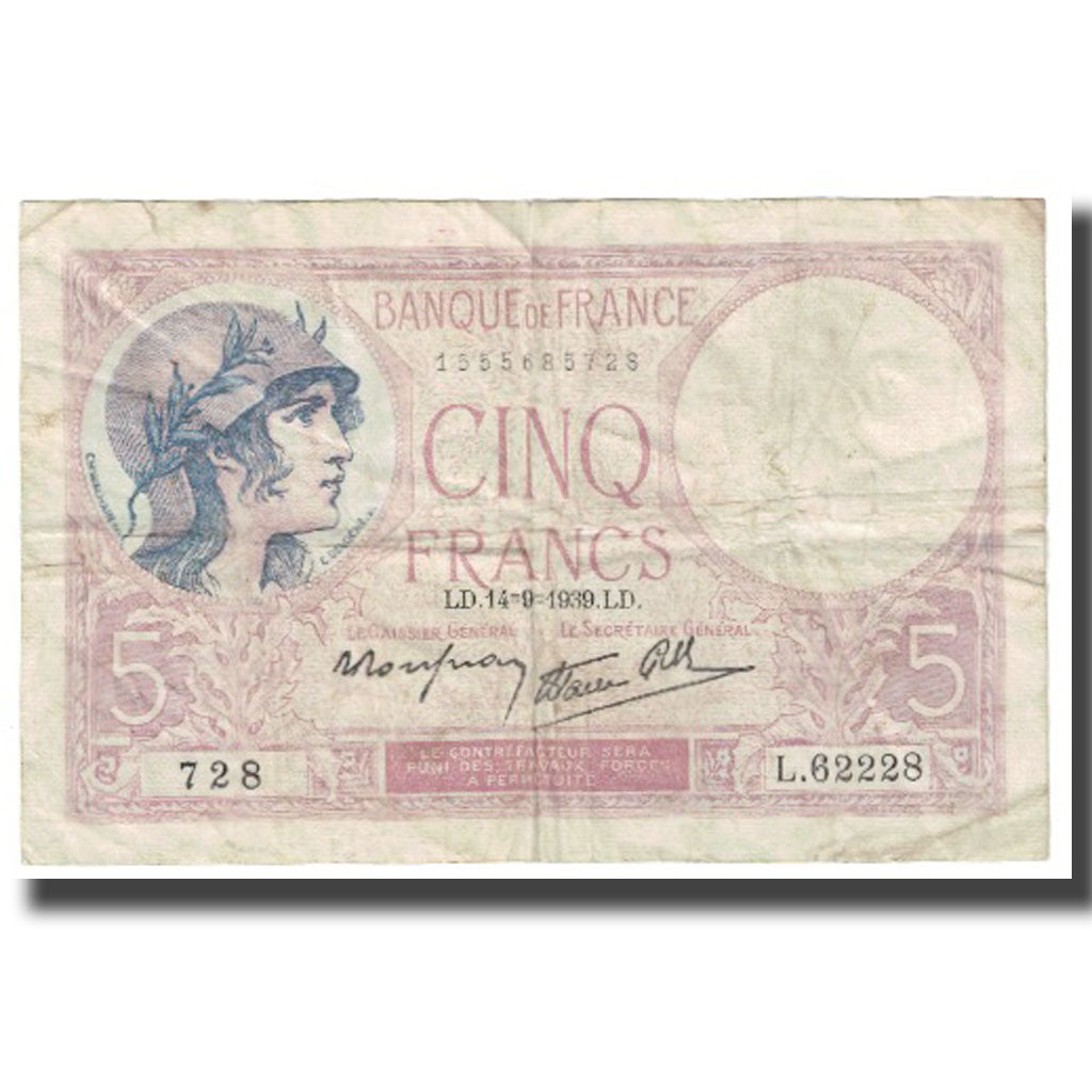 France, 5 Francs, Violet, 1939, 1939-09-14, VF(20-25), Fayette:04.08, KM:83