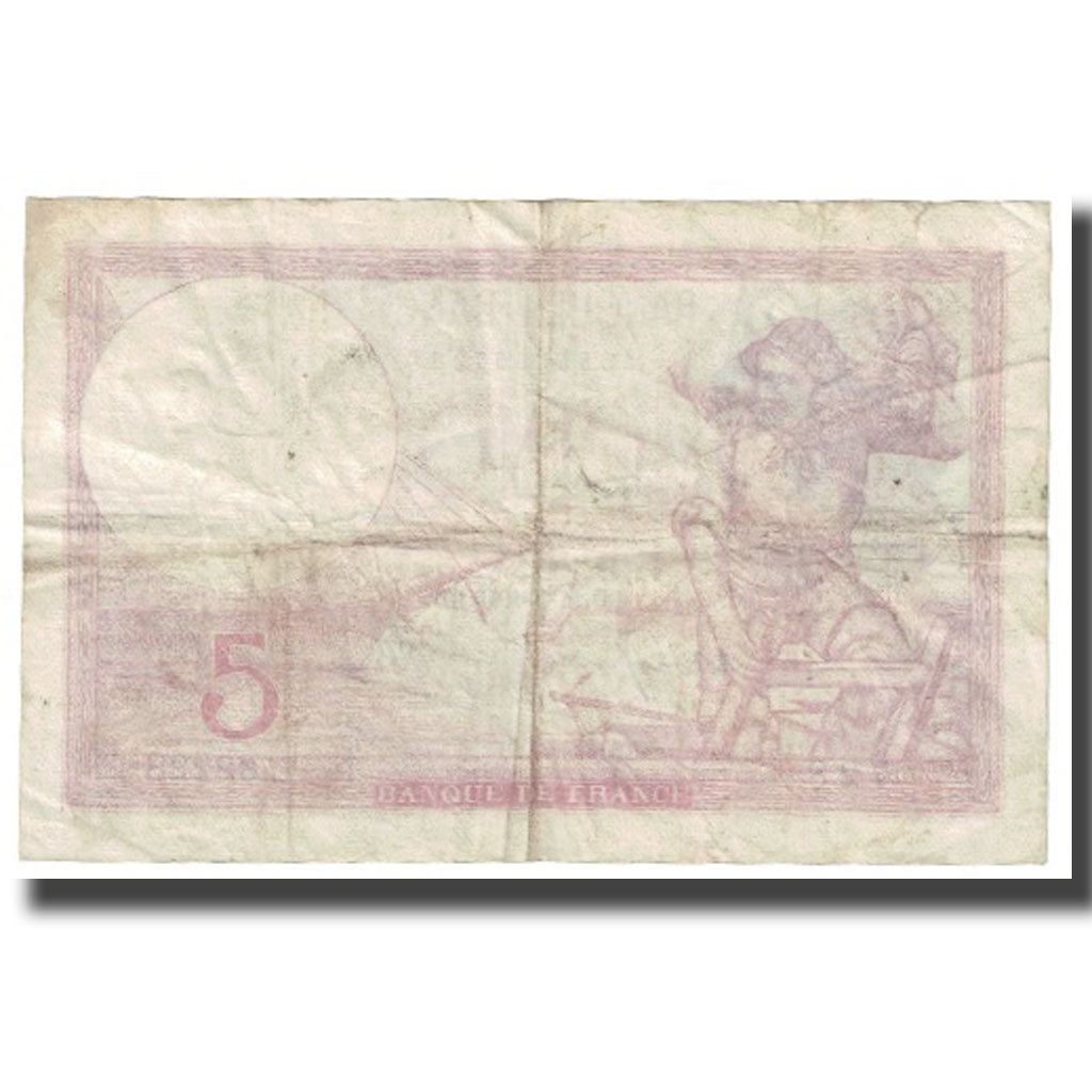 France, 5 Francs, Violet, 1939, 1939-09-14, VF(20-25), Fayette:04.08, KM:83