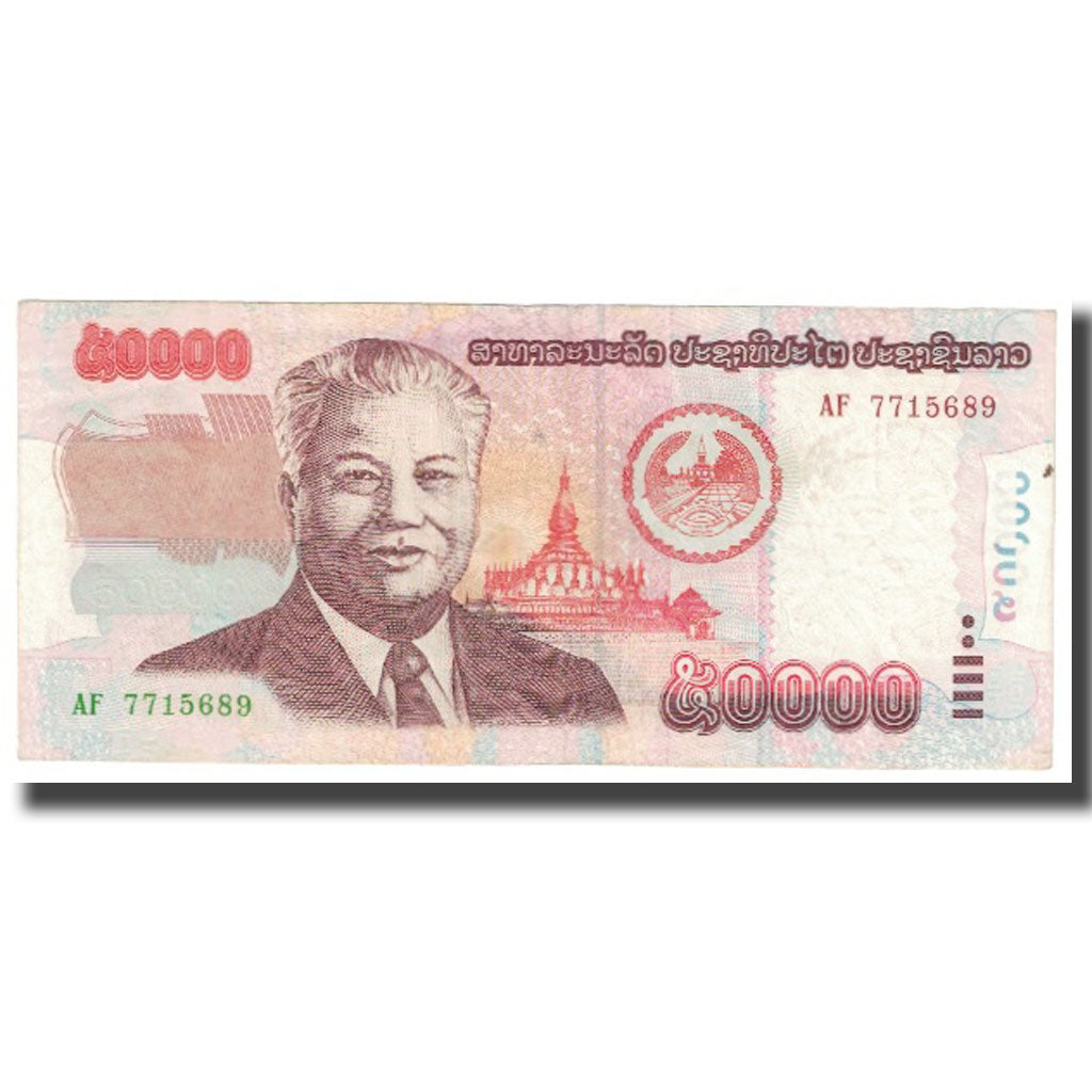 Geldschein, Lao, 50,000 Kip, 2004, KM:37a, SS
