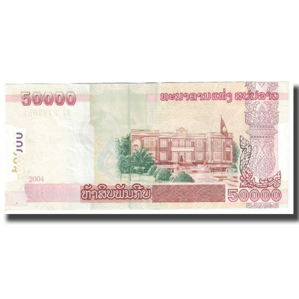 Banconote, Laos, 50,000 Kip, 2004, KM:37a, FDS