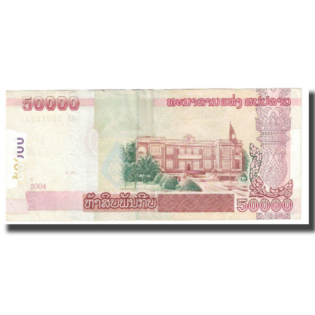 Banconote, Laos, 50,000 Kip, 2004, KM:37a, SPL