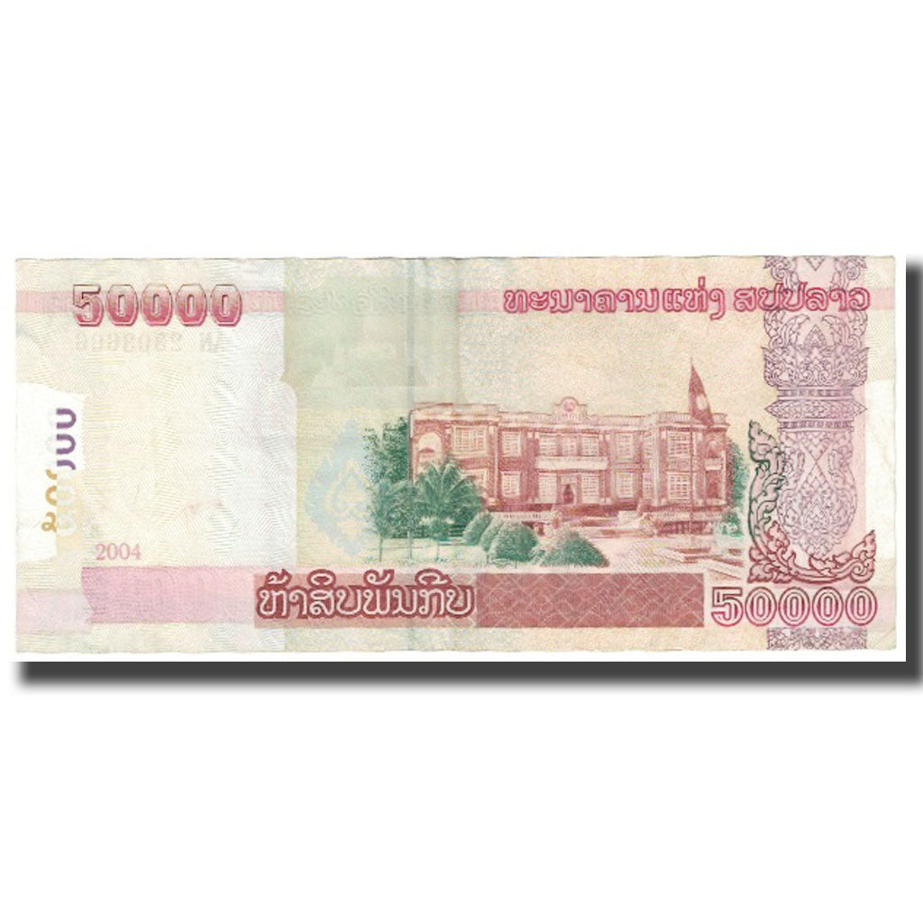 Banconote, Laos, 50,000 Kip, 2004, KM:37a, SPL
