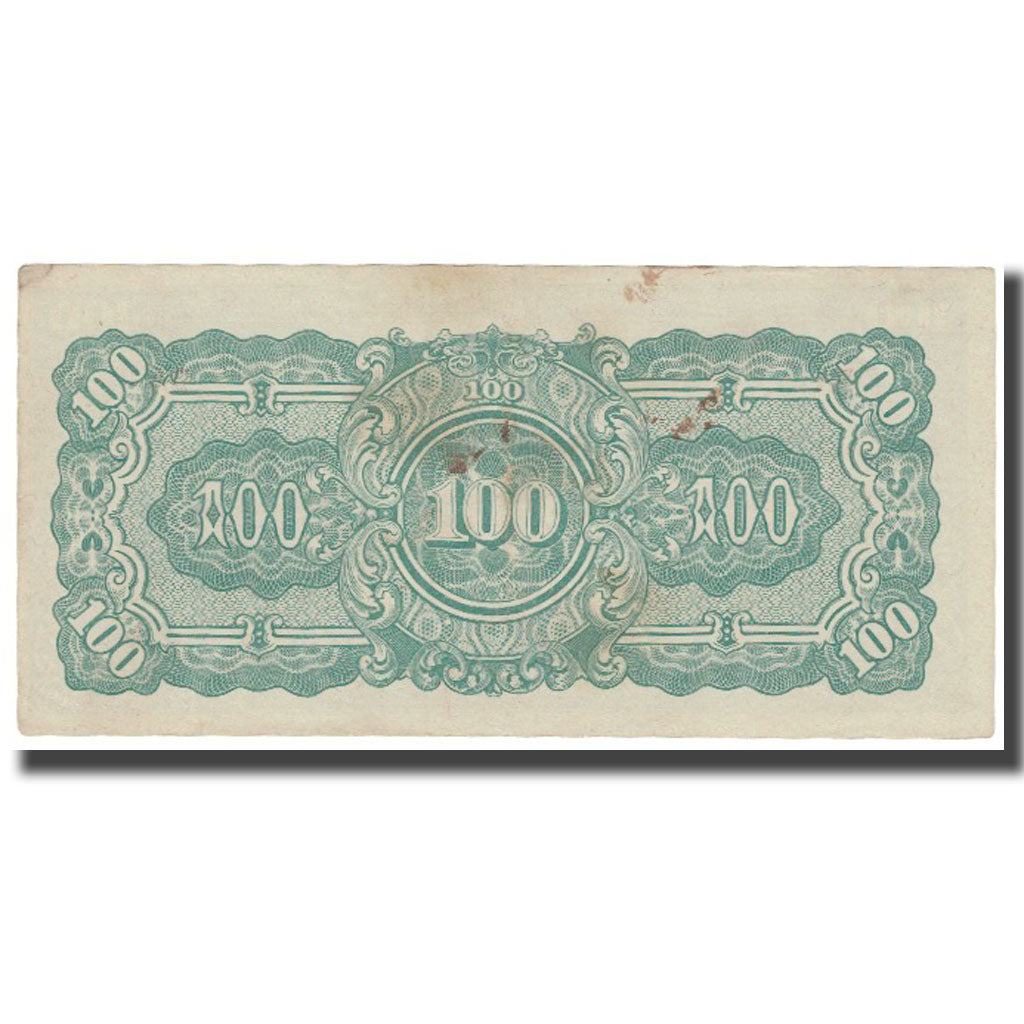 Banknote, Burma, 100 Rupees, KM:17b, VF(20-25)