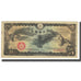 Geldschein, Japan, 5 Yen, KM:M17, S
