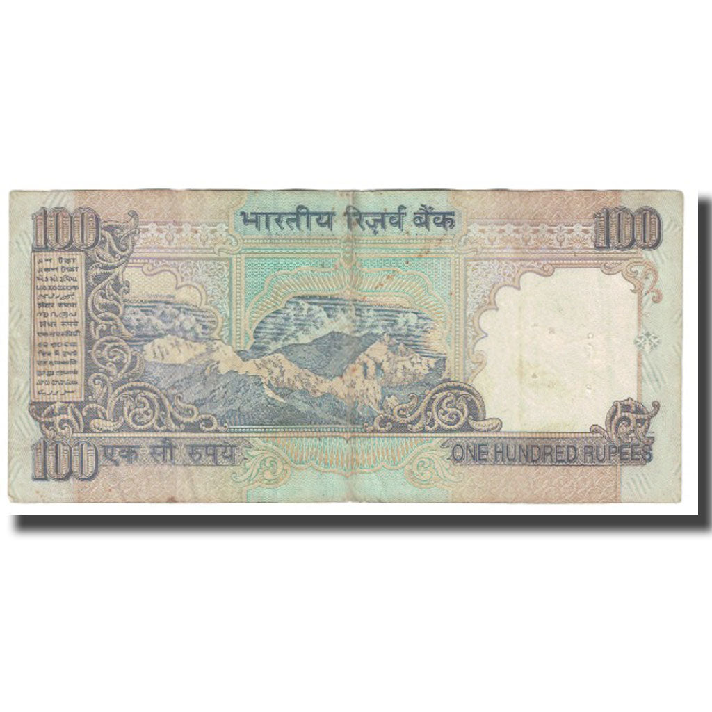 Billete, 100 Rupees, India, KM:91m, BC