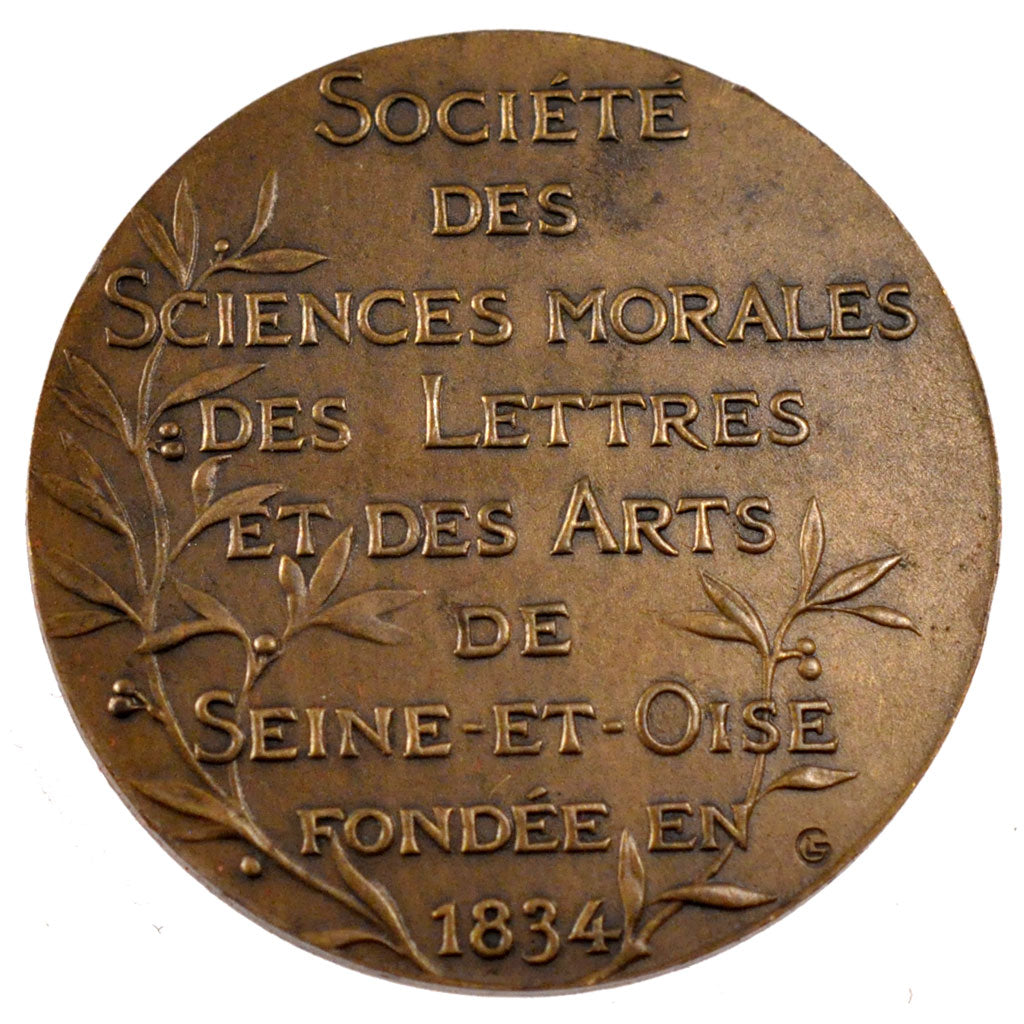 FRANCE, Arts & Culture, French Third Republic, Medal, MS(60-62), Dubois.A,...