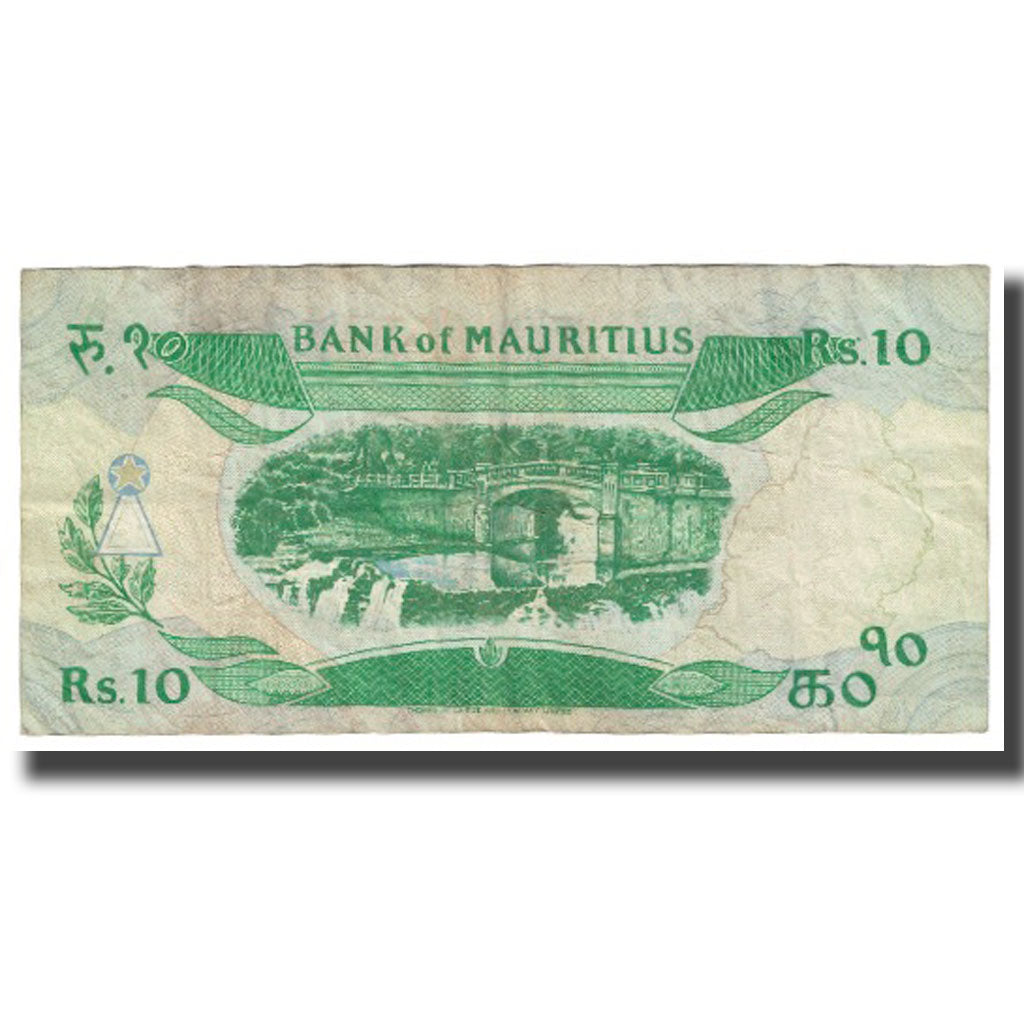 Banknote, Mauritius, 10 Rupees, KM:35a, VF(20-25)