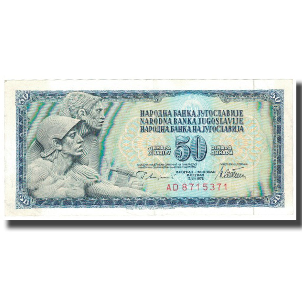 Banconote, Iugoslavia, 50 Dinara, 1978, 1978-08-12, KM:89a, SPL
