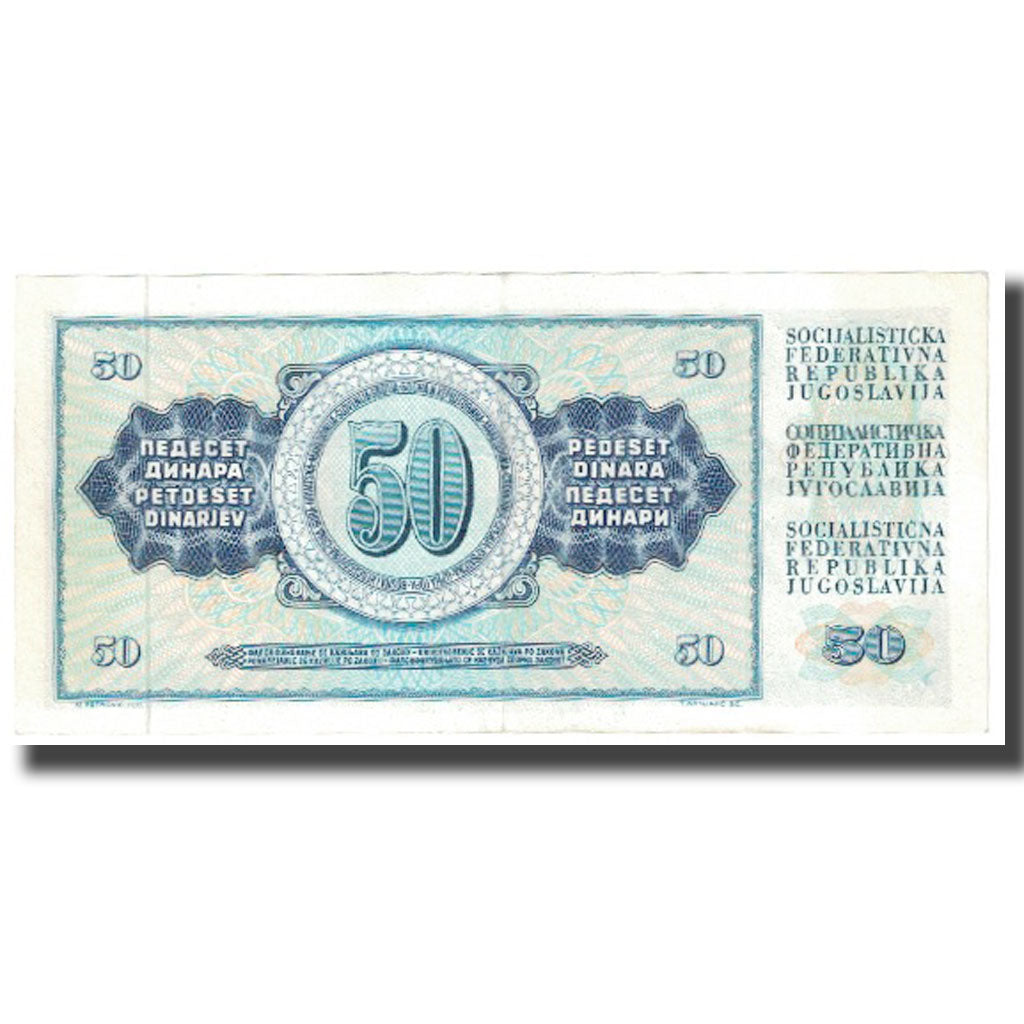 Banconote, Iugoslavia, 50 Dinara, 1978, 1978-08-12, KM:89a, SPL