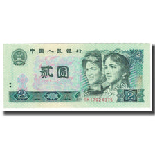 Geldschein, China, 2 Yüan, 1980, KM:885b, UNZ