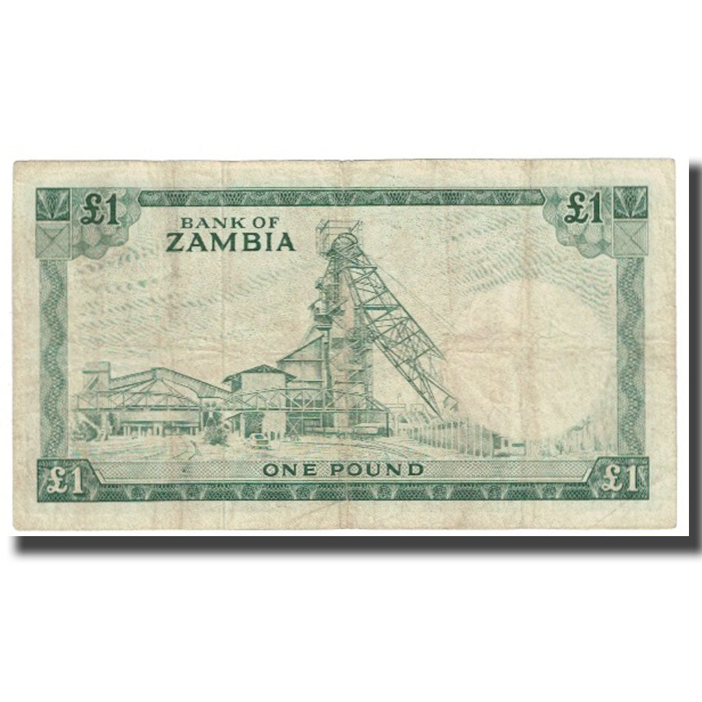 Banknote, Zambia, 1 Pound, KM:2a, VF(20-25)