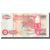 Banknote, Zambia, 50 Kwacha, KM:37a, UNC(65-70)