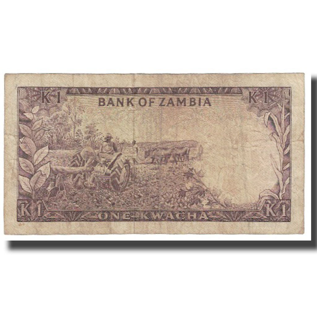 Banknote, Zambia, 1 Kwacha, KM:10a, VF(20-25)