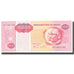 Banknote, Angola, 10,000 Kwanzas Reajustados, 1995, 1995-05-01, KM:137