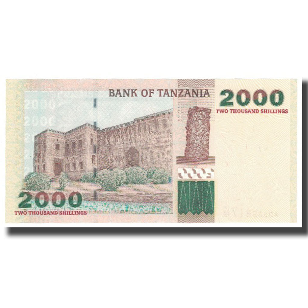 Banknote, Tanzania, 2000 Shilingi, KM:37a, UNC(65-70)