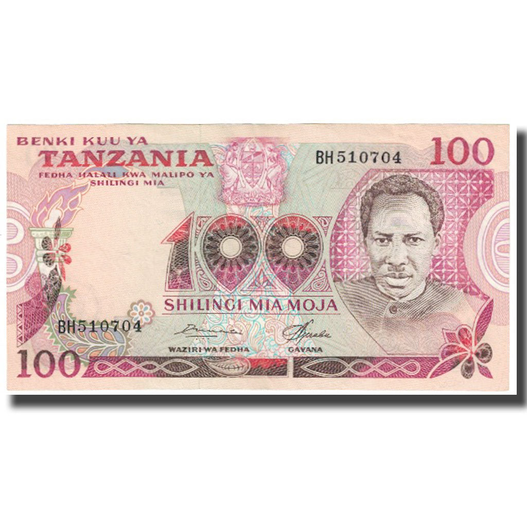 Banknote, Tanzania, 100 Shilingi, KM:8c, UNC(65-70)