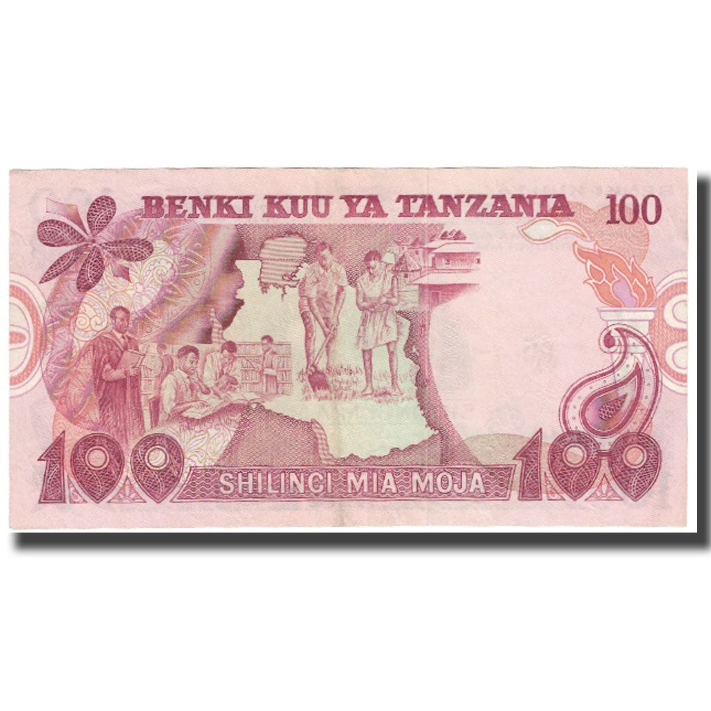 Banknote, Tanzania, 100 Shilingi, KM:8c, UNC(65-70)