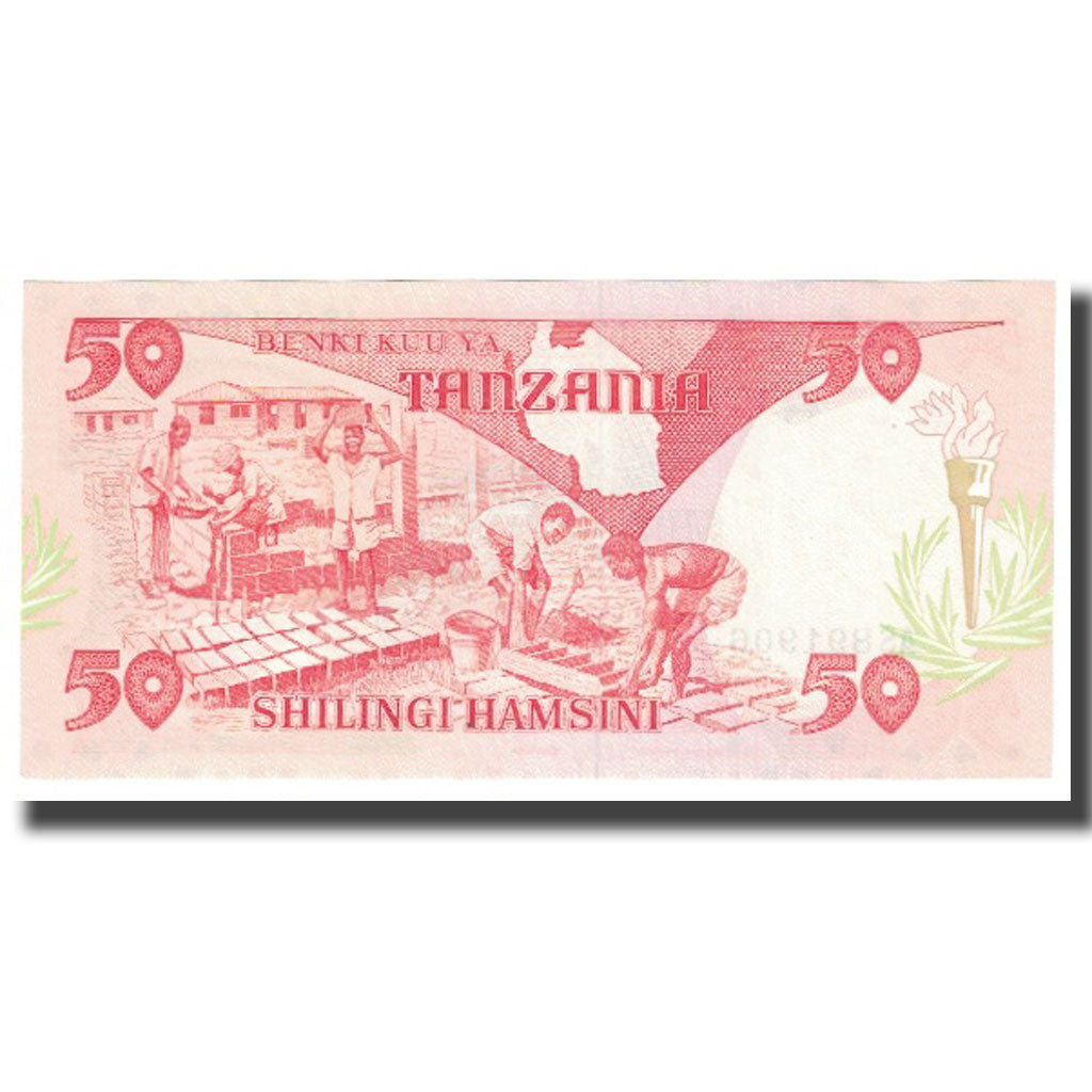 Banknot, Tanzania, 50 Shilingi, KM:13, UNC(65-70)