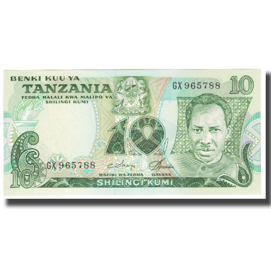 Banknot, Tanzania, 10 Shilingi, Undated, Undated, KM:6c, UNC(65-70)