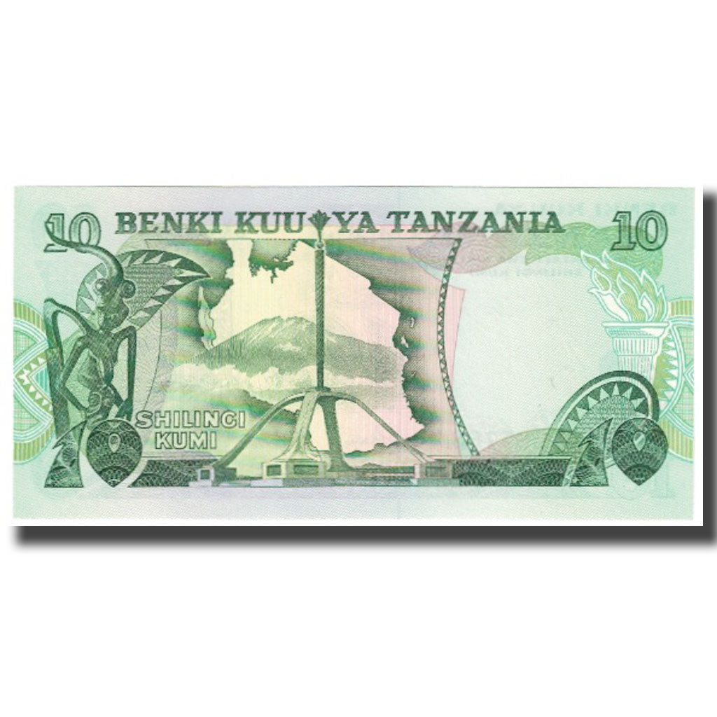 Banknot, Tanzania, 10 Shilingi, Undated, Undated, KM:6c, UNC(65-70)