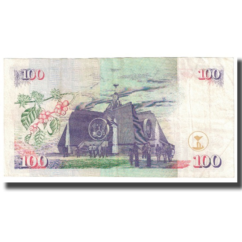 Banknote, Kenya, 100 Shillings, 1996, 1996-07-01, KM:37a, UNC(63)