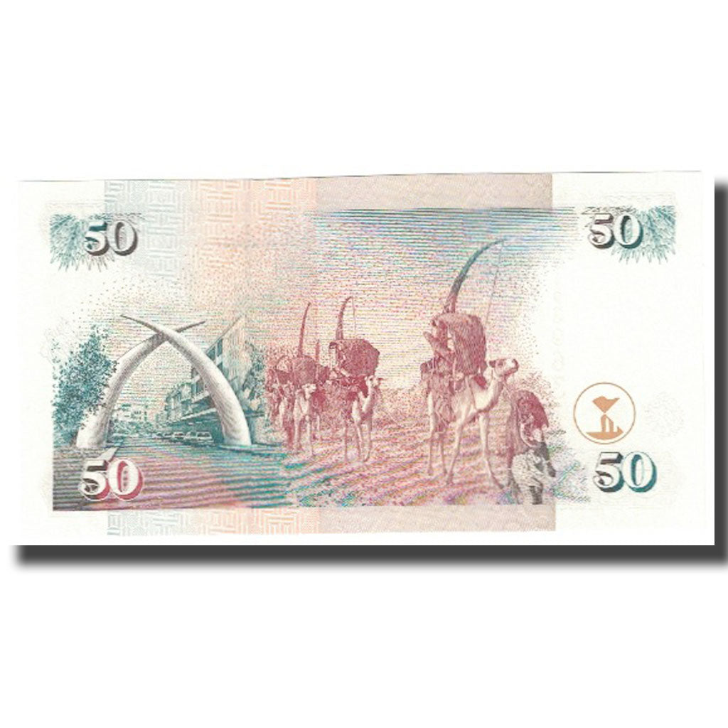 Banknote, Kenya, 50 Shillings, 1996, 1996-01-01, KM:36a1, UNC(65-70)