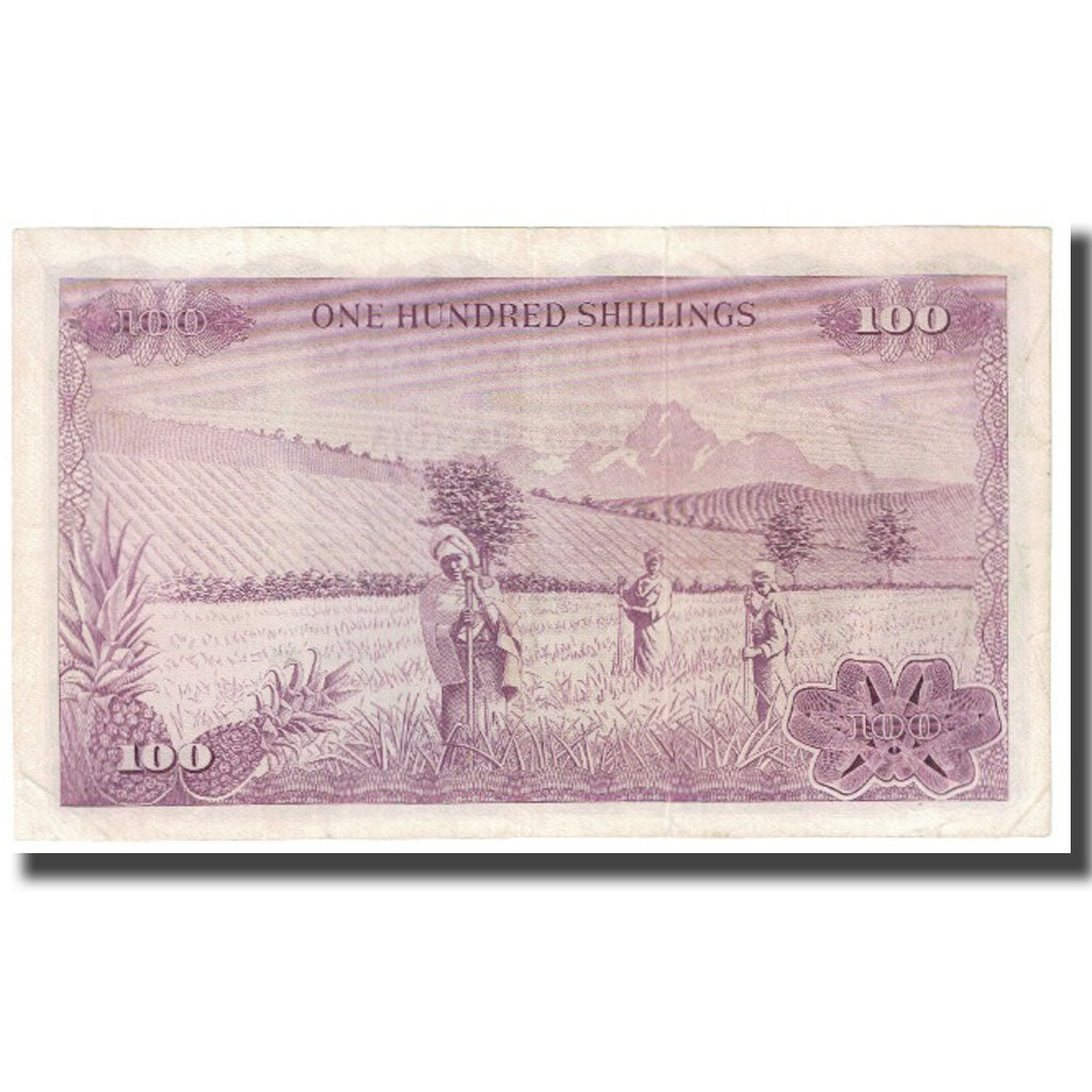 Banknote, Kenya, 100 Shillings, 1969, 1969-07-01, KM:10c, EF(40-45)
