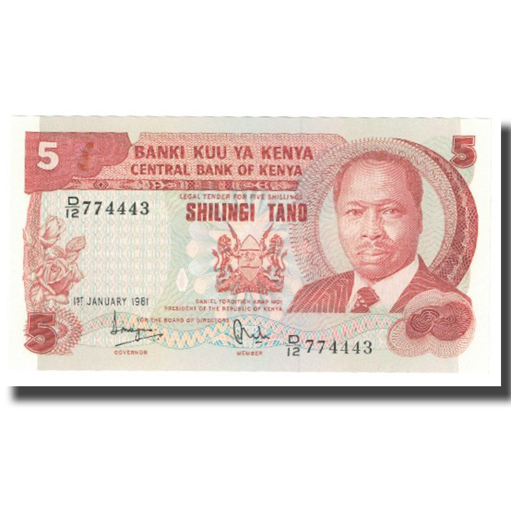 Banknote, Kenya, 5 Shillings, 1981, 1981-01-01, KM:19a, UNC(65-70)