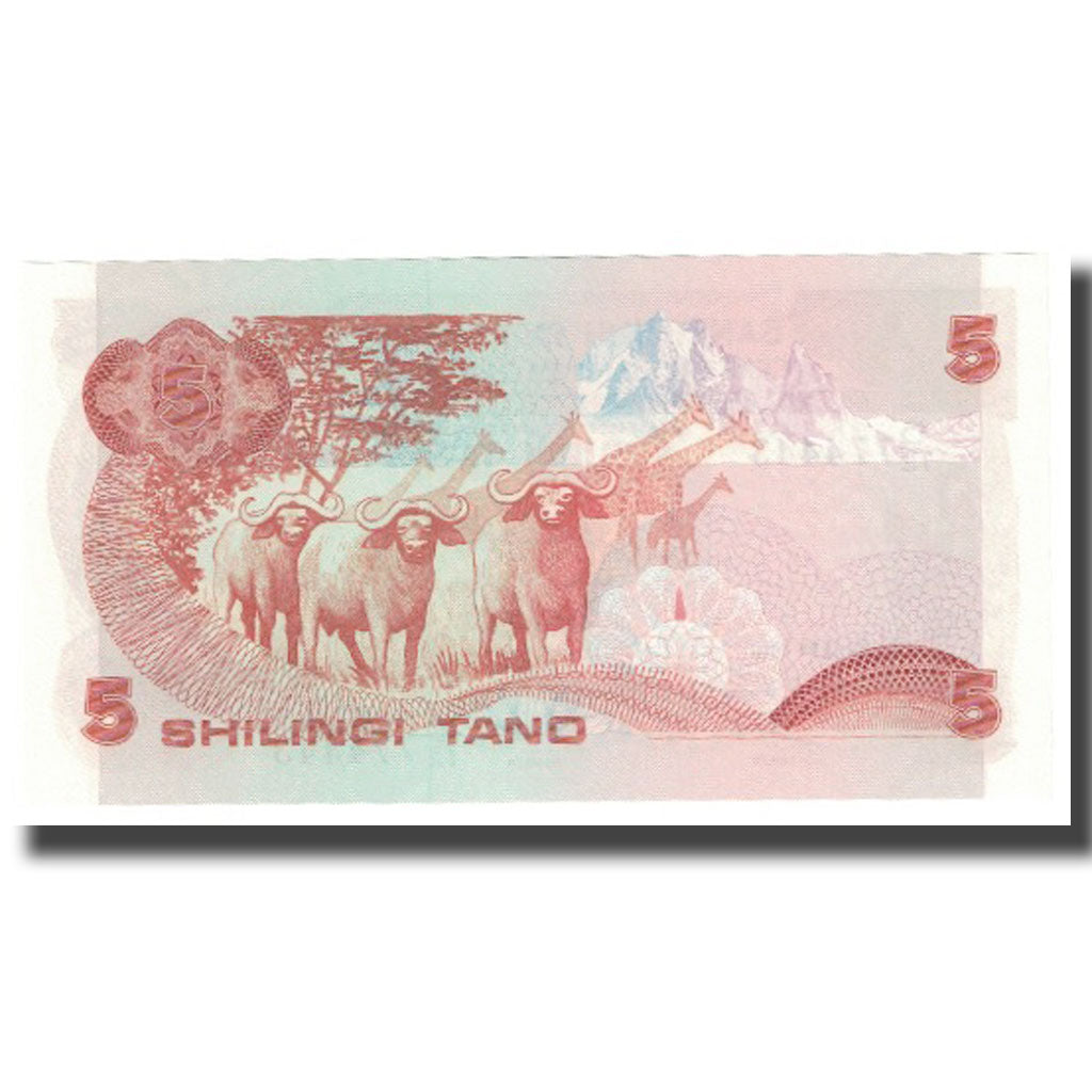 Banknote, Kenya, 5 Shillings, 1981, 1981-01-01, KM:19a, UNC(65-70)